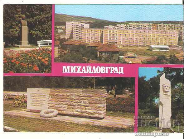 Κάρτα Βουλγαρία Mihailovgrad 2 *