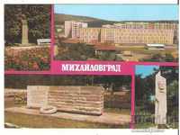 Κάρτα Βουλγαρία Mihailovgrad 2 *
