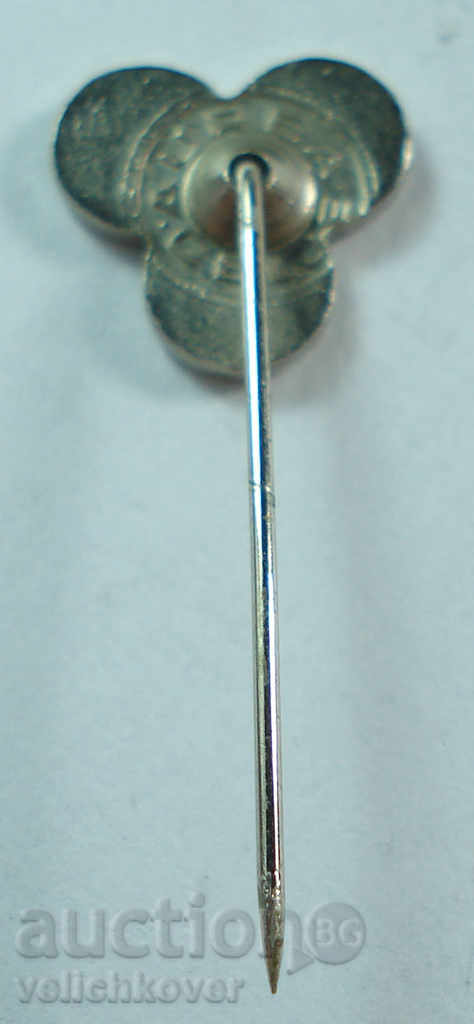 15613 Yugoslavia sign company car parts TMA with price 2.00 BGN | € 1.02 15613 Yugoslavia sign company car parts TMA with price 2.00 BGN | € 1.02