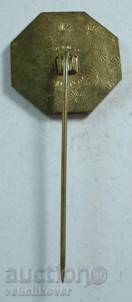 15617 Hungary sign company mopeds OKBT with price 2.00 BGN | € 1.02 15617 Hungary sign company mopeds OKBT with price 2.00 BGN | € 1.02