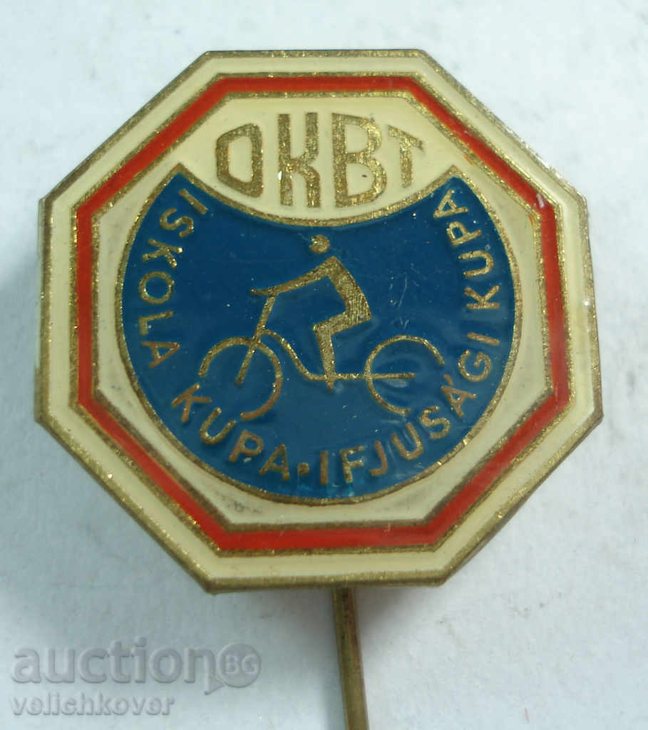 15617 Унгария знак фирма мотопеди OKBT