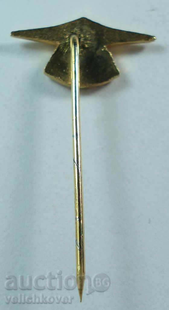 15619 Yugoslavia sign company heavy trucks FAP with price 2.00 BGN | € 1.02 15619 Yugoslavia sign company heavy trucks FAP with price 2.00 BGN | € 1.02