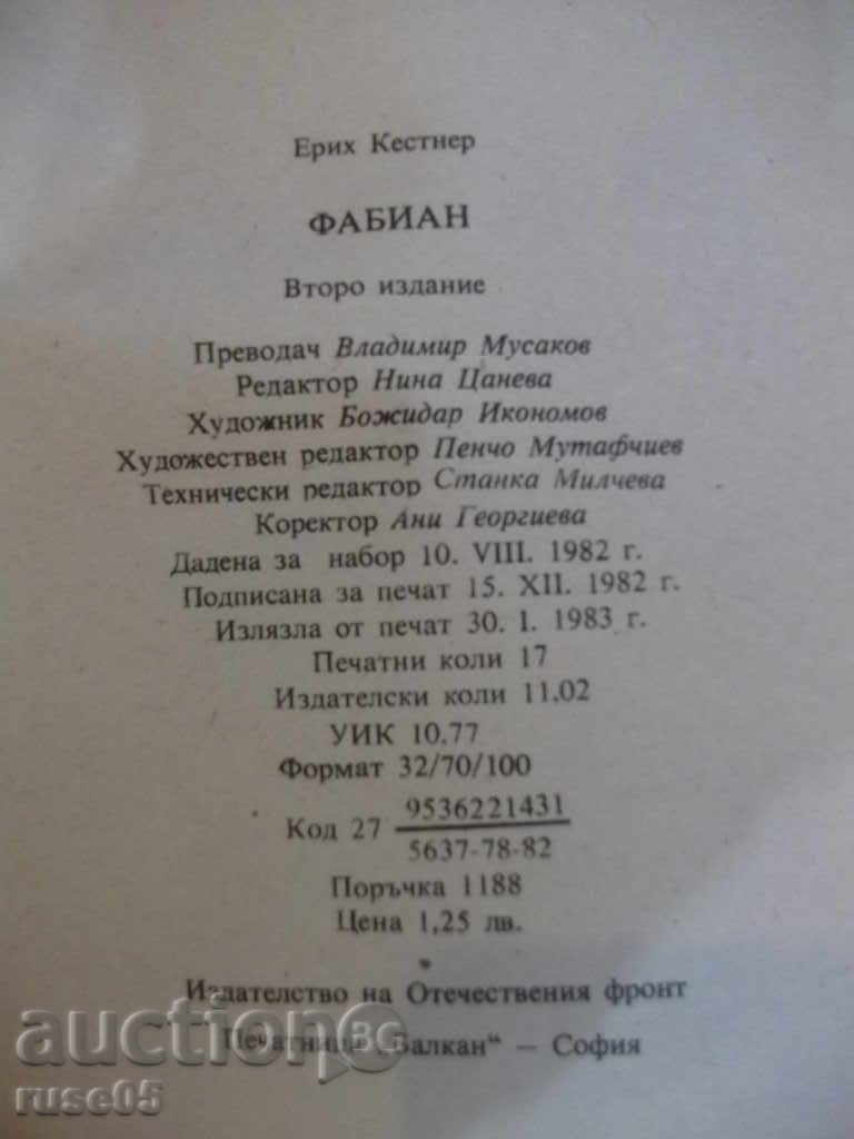 Book "Fabian - Erich Kestner" - 272 pages - 6