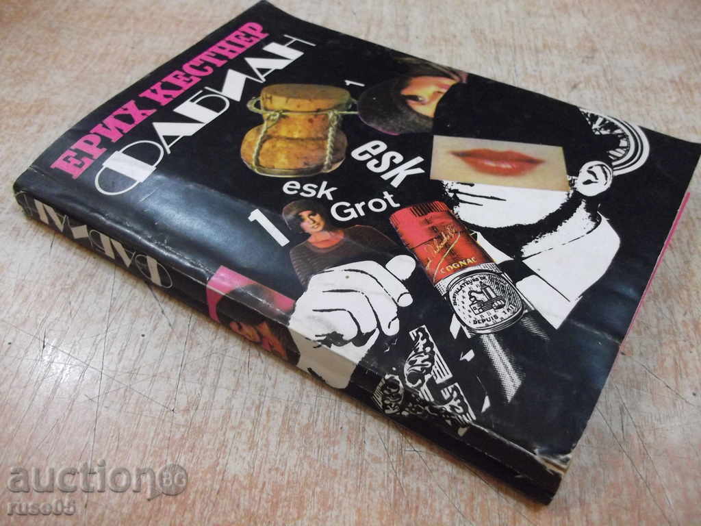 Book "Fabian - Erich Kestner" - 272 pages - 7