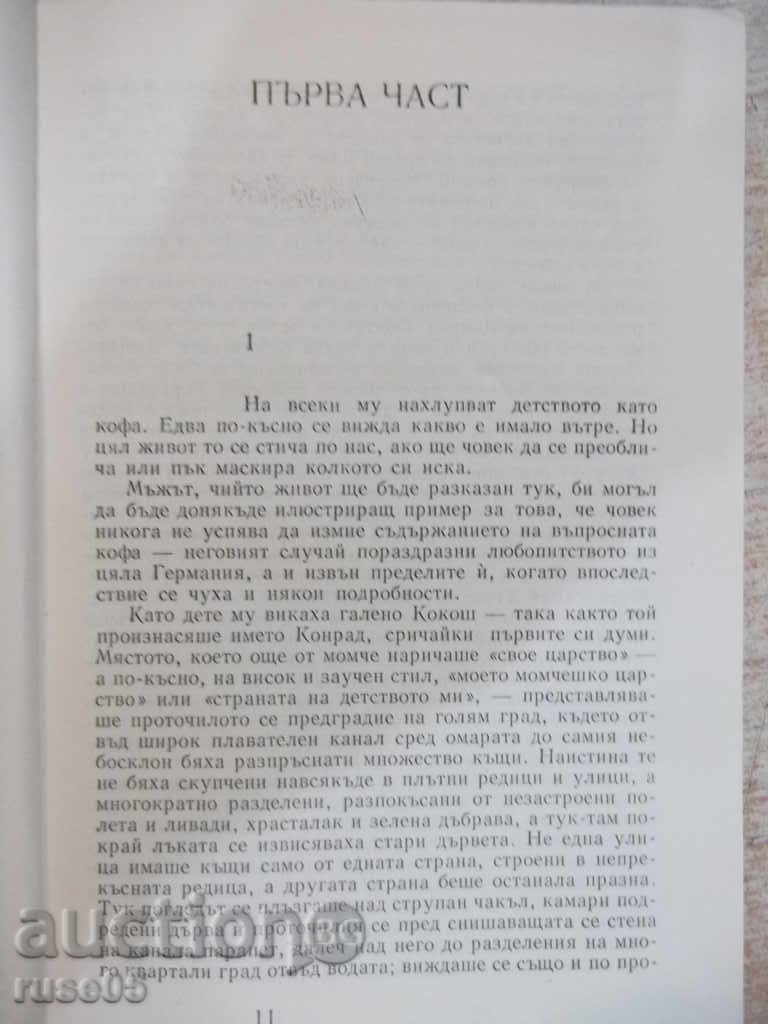 Delivery of The book "Murder Everybody Performs - H.Doderer" - 352 pages