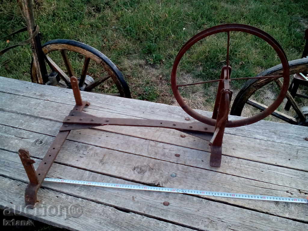 Auction An old metal spinner Auction An old metal spinner