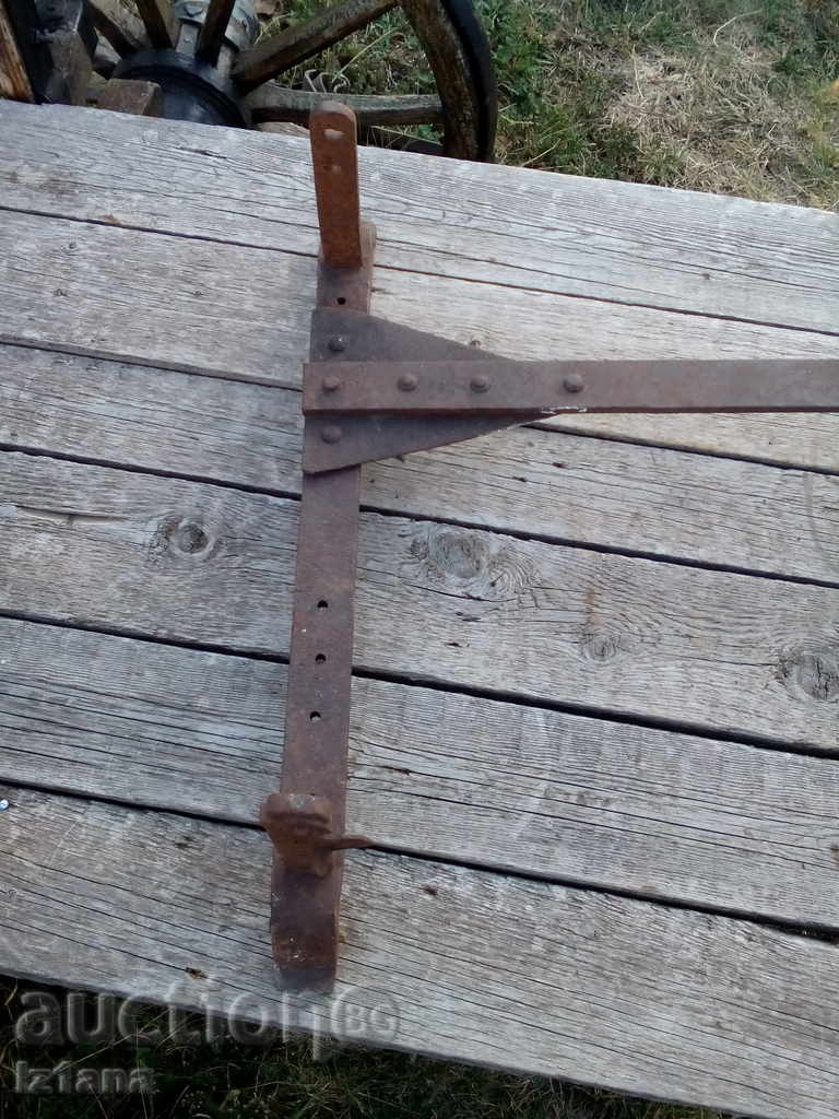 An old metal spinner - 6 An old metal spinner - 6