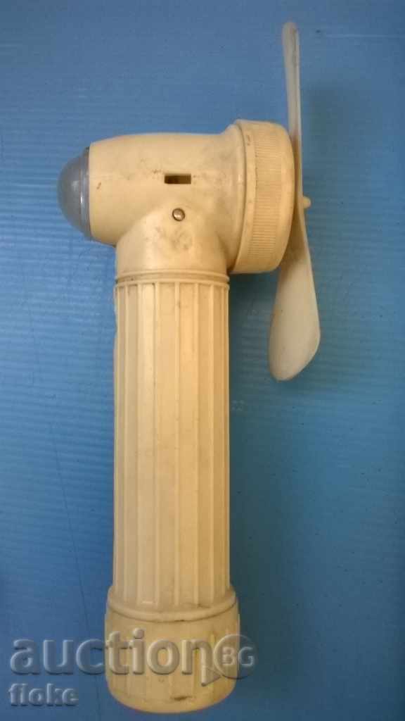 Auction  Flashlight, projector, fan