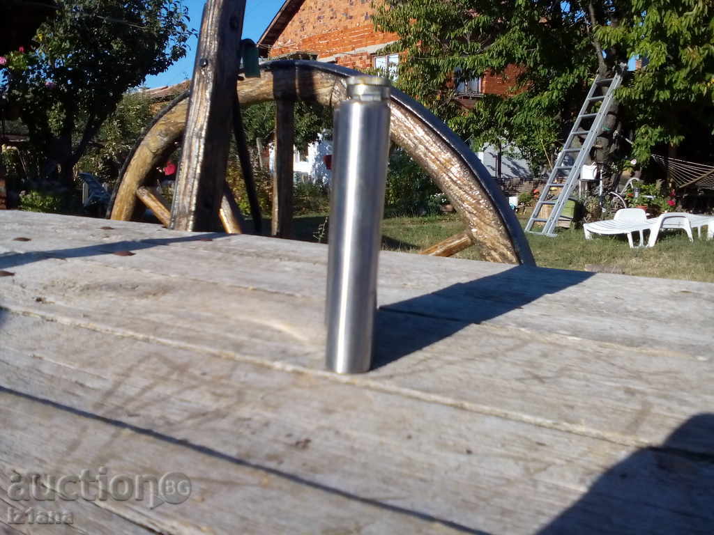 Джобна Манерка с цена 10.00 лв. | € 5.11 Джобна Манерка с цена 10.00 лв. | € 5.11