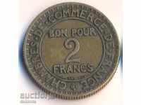 Франция 2 франка 1923 година