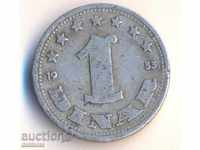Iugoslavia 1 dinar 1953