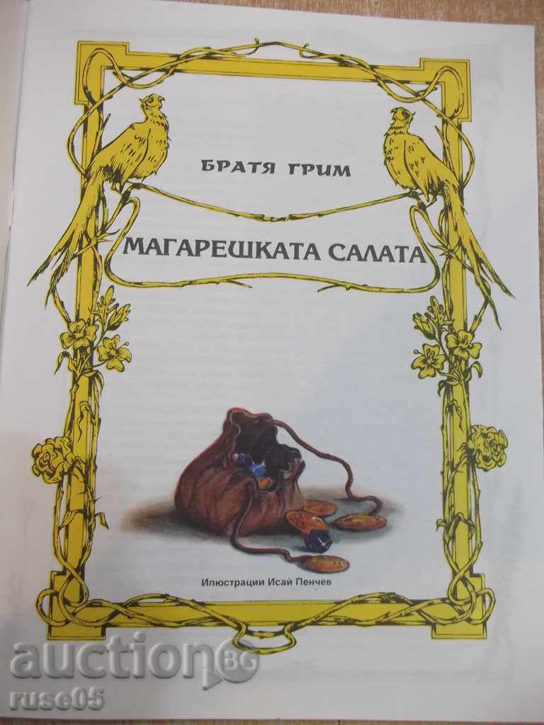 Book "Eternal Tales-Brothers Grimm, Andersen, Scheherazade" -48pp with price 5.00 BGN | € 2.56 Book "Eternal Tales-Brothers Grimm, Andersen, Scheherazade" -48pp with price 5.00 BGN | € 2.56