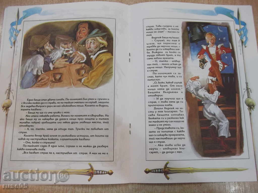 Delivery of Book "Eternal Tales-Brothers Grimm, Andersen, Scheherazade" -48pp Delivery of Book "Eternal Tales-Brothers Grimm, Andersen, Scheherazade" -48pp