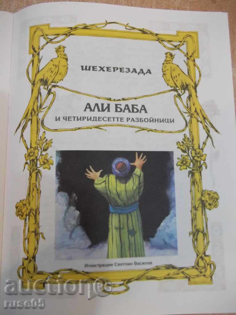 Book "Eternal Tales-Brothers Grimm, Andersen, Scheherazade" -48pp - 5 Book "Eternal Tales-Brothers Grimm, Andersen, Scheherazade" -48pp - 5