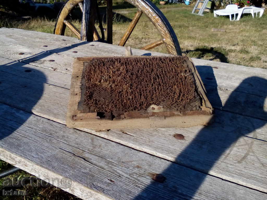 Ancient chest - 5 Ancient chest - 5