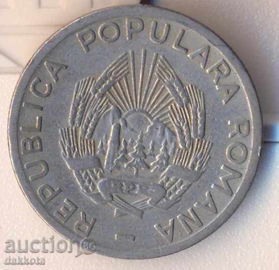 Romania 25 Baths 1952 with price 4.00 BGN | € 2.05 Romania 25 Baths 1952 with price 4.00 BGN | € 2.05