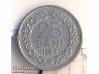 Romania 25 Baths 1952