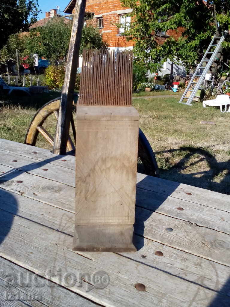 An old chunk with price 15.00 BGN | € 7.67