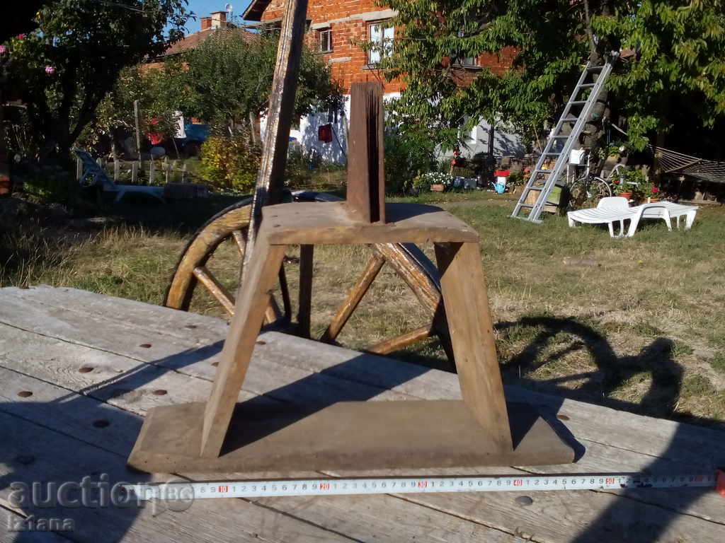 Auction  An old chunk