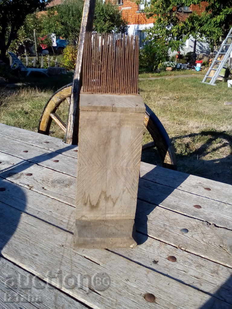 Delivery of An old chunk