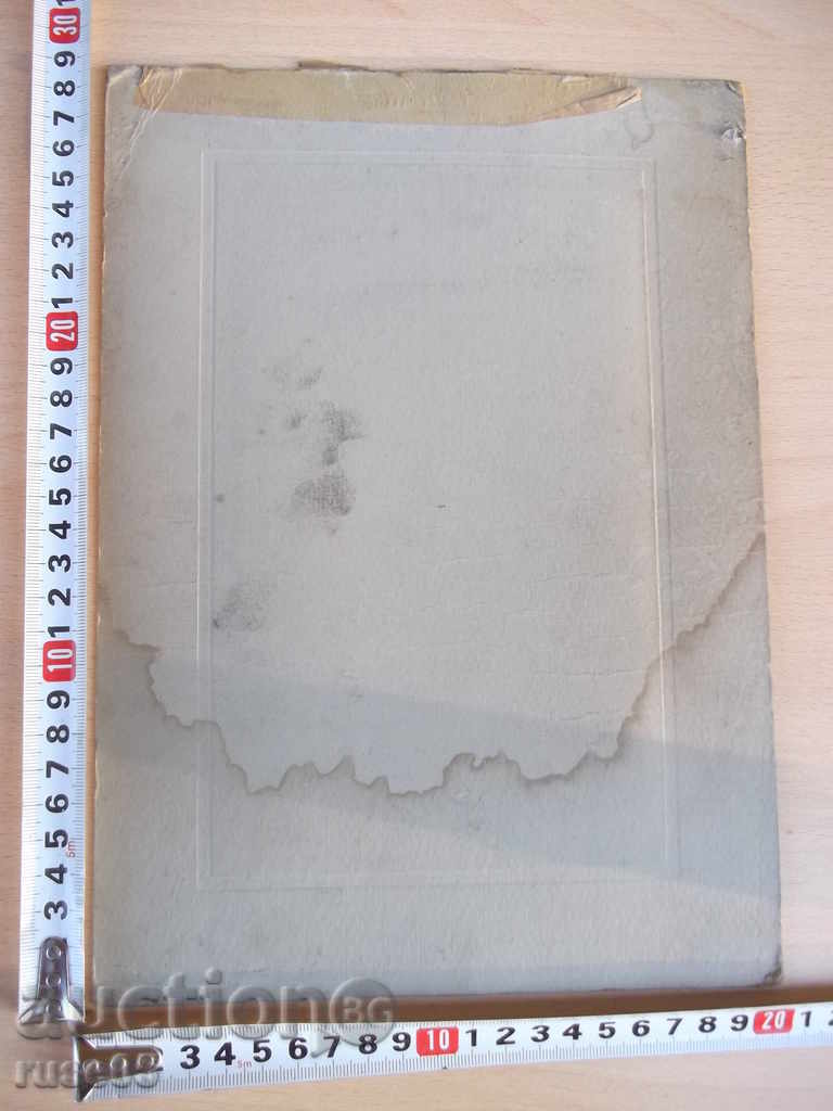 Photo of a dignified old lady with price 10.00 BGN | € 5.11 Photo of a dignified old lady with price 10.00 BGN | € 5.11