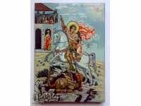 Saint George Slaying the Dragon Icon