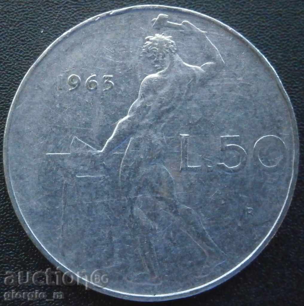 Италия - 50 лири 1963г.