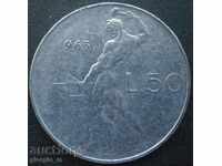 Ιταλία - 50 λίρες το 1963.