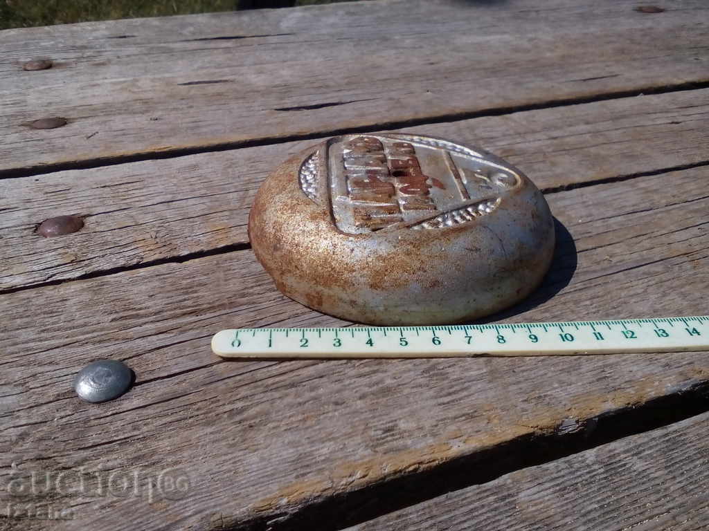 An old lid from the stove with price 12.00 BGN | € 6.14
