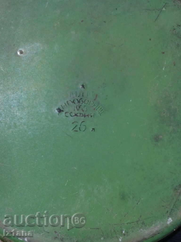 Enamelled pan - 7 Enamelled pan - 7