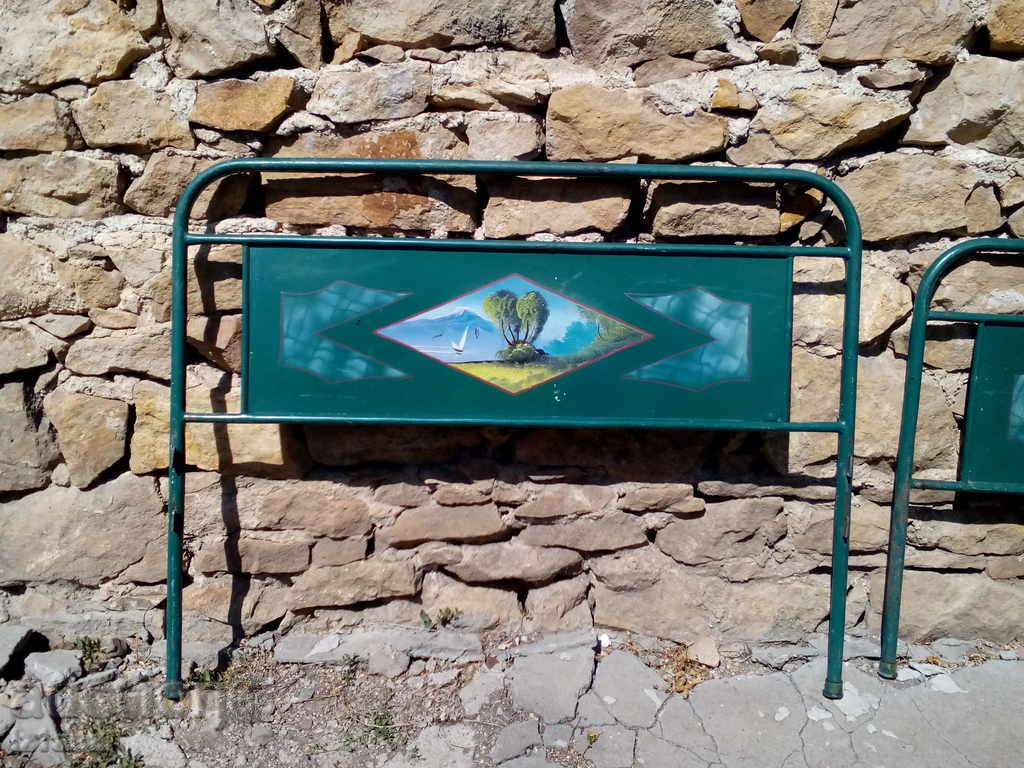 Bedside tables with price 50.00 BGN | € 25.56 Bedside tables with price 50.00 BGN | € 25.56