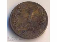Netherlands Cent 1882 year