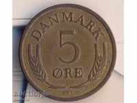 Дания 5 йоре 1967 година