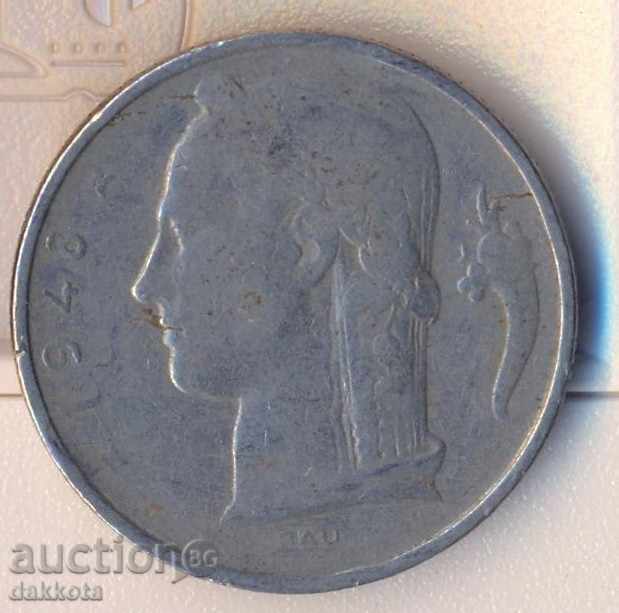 Belgium 5 francs 1948, rare with price 5.90 BGN | € 3.02 Belgium 5 francs 1948, rare with price 5.90 BGN | € 3.02