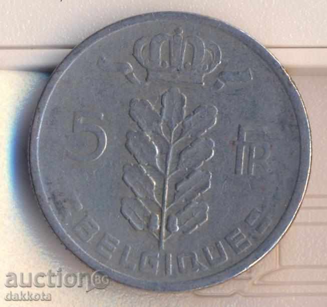 Belgia 5 franci în 1948, rare