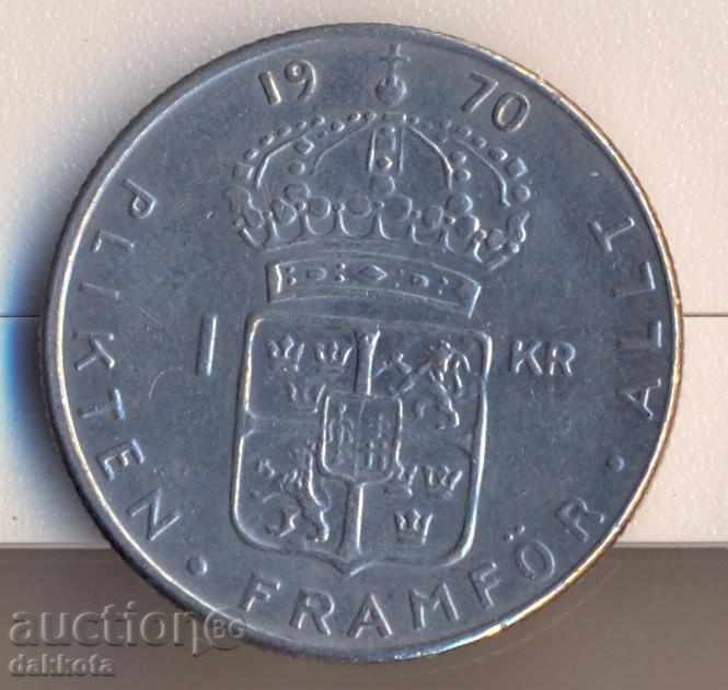 Sweden 1 krona 1970 year