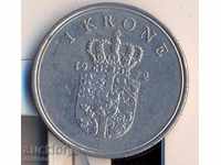Denmark 1 krona 1972 year