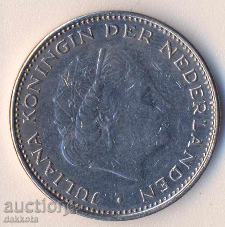 Netherlands 2 1/2 Gulden 1972 with price 2.50 BGN | € 1.28 Netherlands 2 1/2 Gulden 1972 with price 2.50 BGN | € 1.28