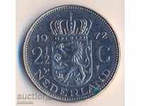 Netherlands 2 1/2 Gulden 1972