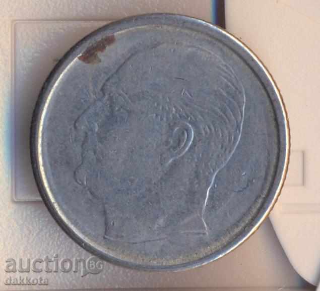 Νορβηγία 50 öre 1969 με τιμή 0.50 BGN | € 0.26 Νορβηγία 50 öre 1969 με τιμή 0.50 BGN | € 0.26