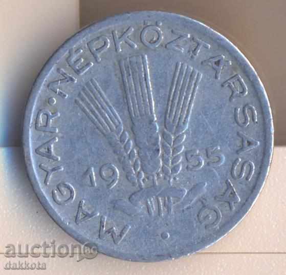 Ουγγαρία 20 το πληρωτικό 1955 με τιμή 1.50 BGN | € 0.77 Ουγγαρία 20 το πληρωτικό 1955 με τιμή 1.50 BGN | € 0.77