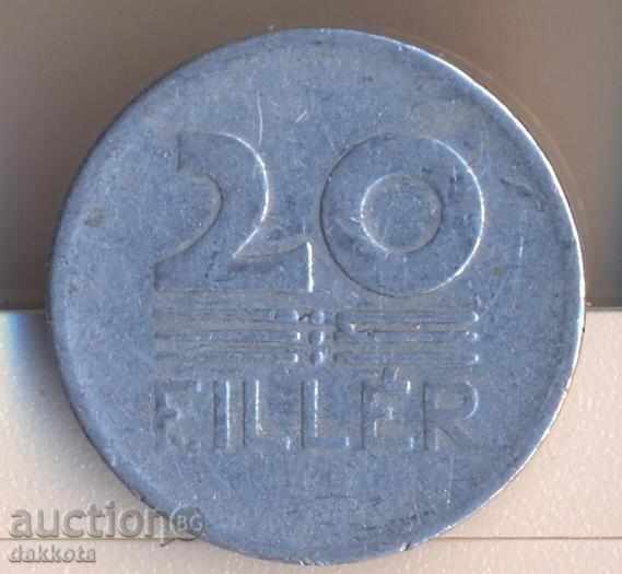 Ουγγαρία 20 το πληρωτικό 1955