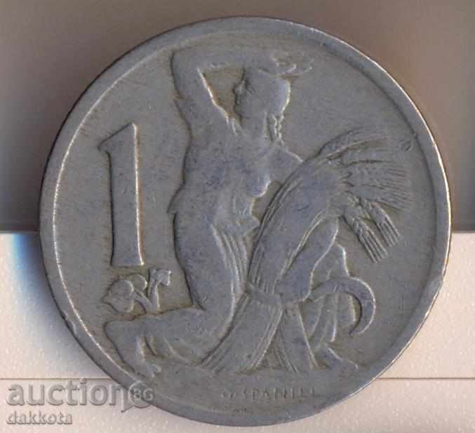 Czechoslovakia 1 krona 1922 year Czechoslovakia 1 krona 1922 year