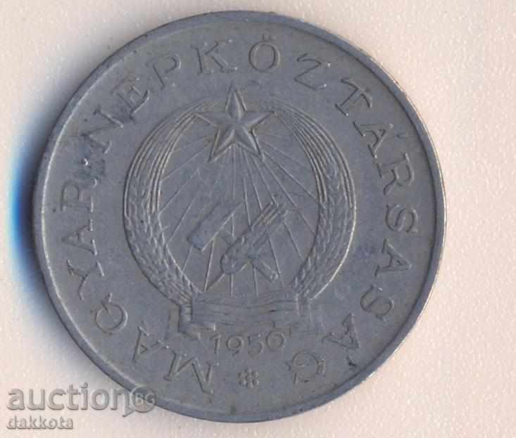 Ungaria 2 forint 1950