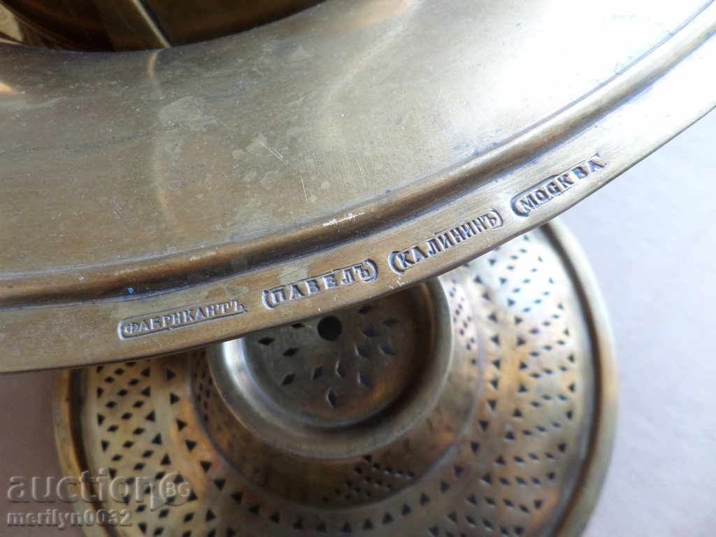 Russian hibiscus basin holder ROVER brass baker - 5 Russian hibiscus basin holder ROVER brass baker - 5