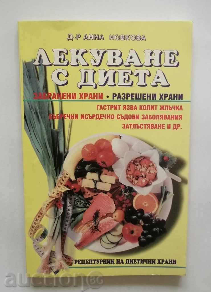 Diet treatment - Anna Novkova 1995