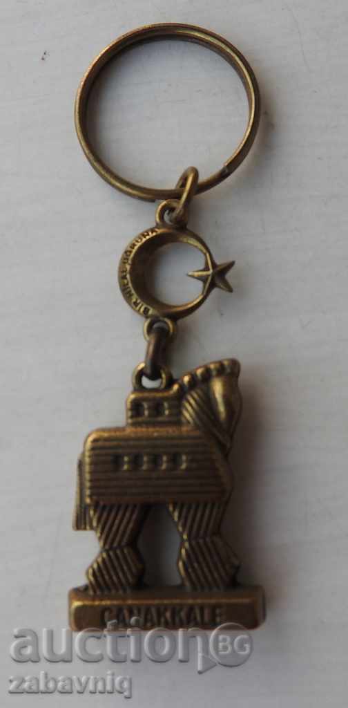 klyuchodarzhach Calul troian extrem de rare cu preț € 2.56 | 5.01 BGN