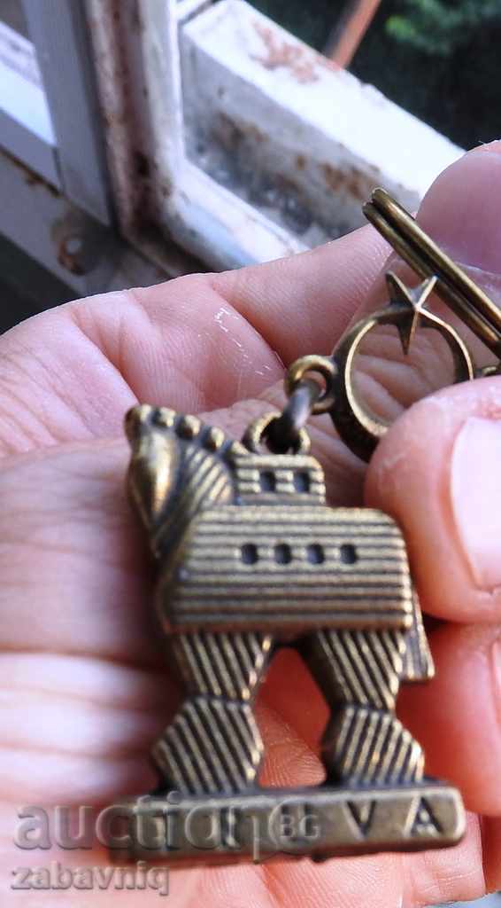 Licitație klyuchodarzhach Calul troian extrem de rare