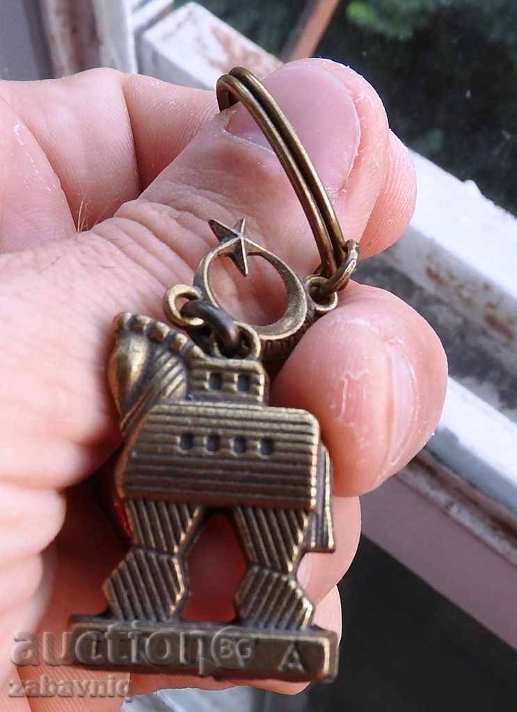 Livrarea klyuchodarzhach Calul troian extrem de rare