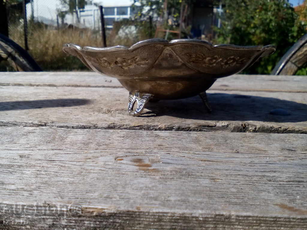 Ancient metal fructy with ornaments with price 15.00 BGN | € 7.67 Ancient metal fructy with ornaments with price 15.00 BGN | € 7.67